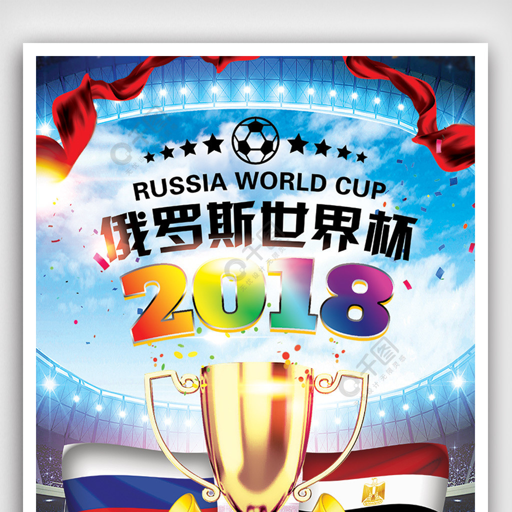 黄金时