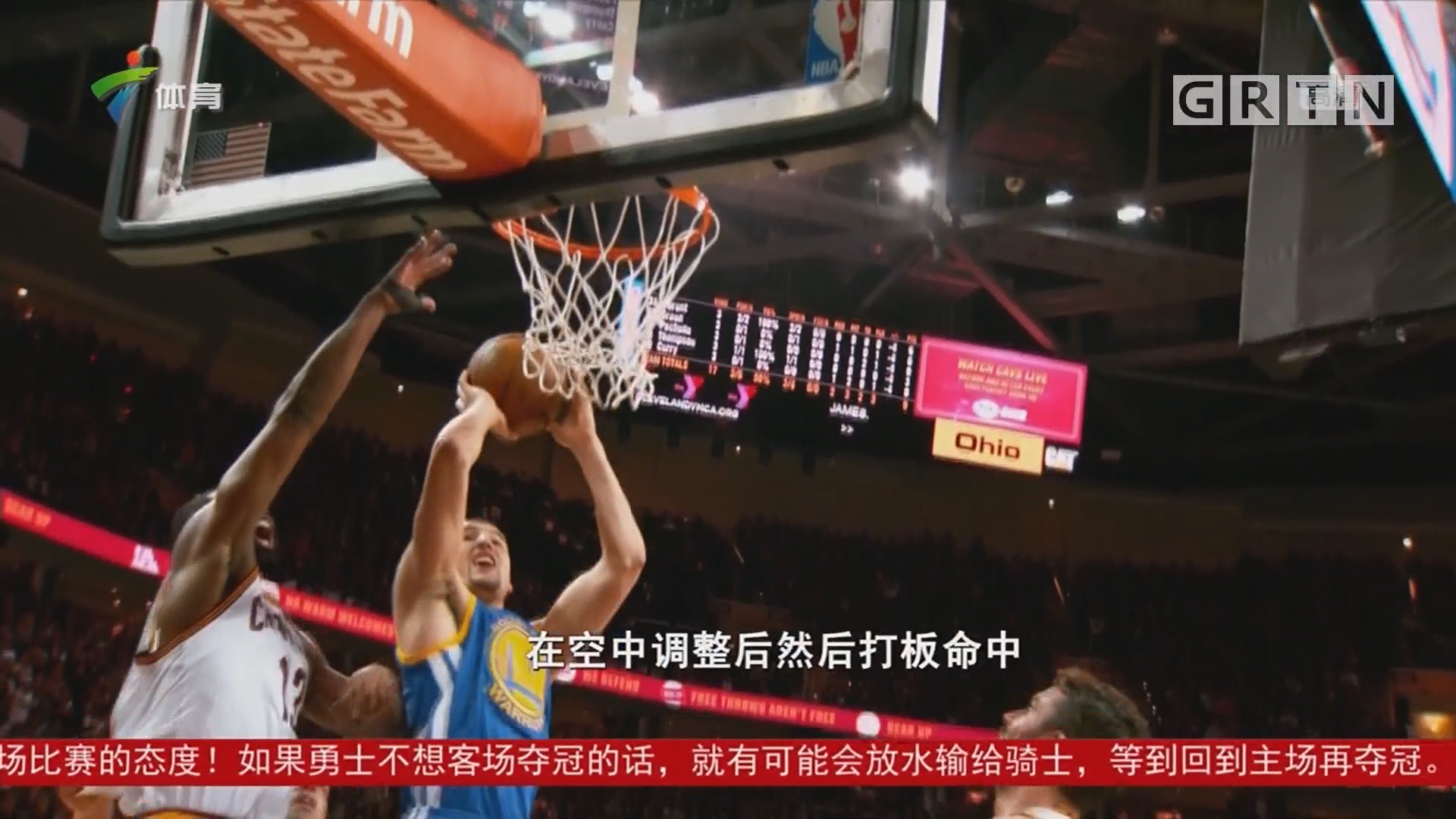 运动