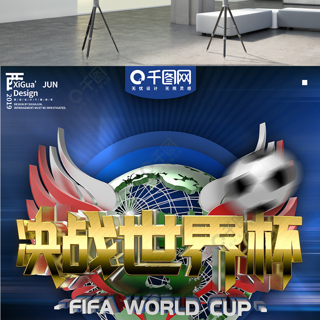 开始