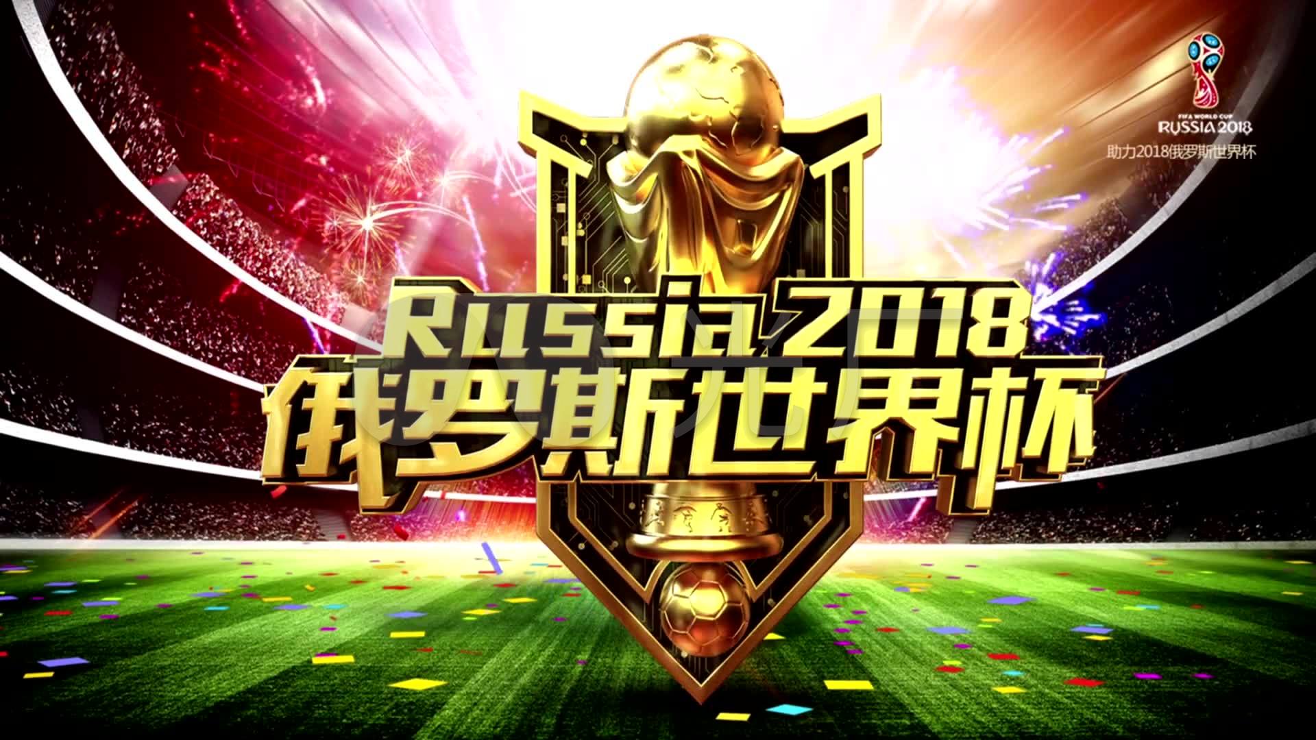 逐步