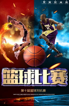 理念和策