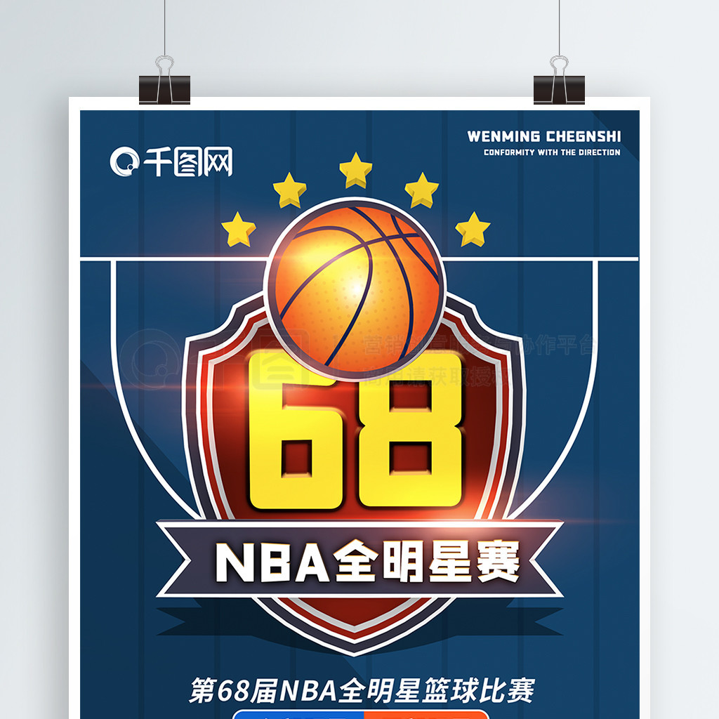 对核心但其